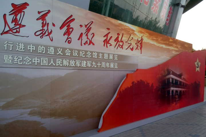 suncitygroup太阳集团